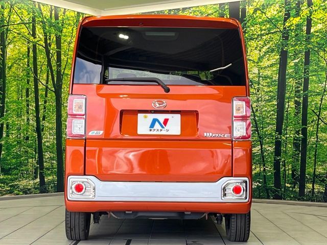 DAIHATSU WAKE 2015 Image 31