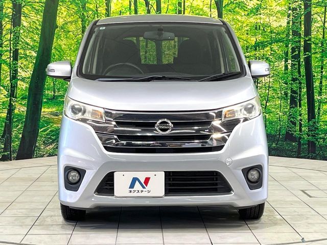 NISSAN DAYZ 2014 Image 31