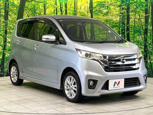 NISSAN DAYZ 2014 Image 31