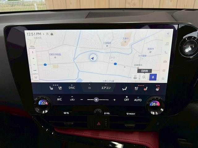 TOYOTA LEXUS NX350H 2023 Image 31