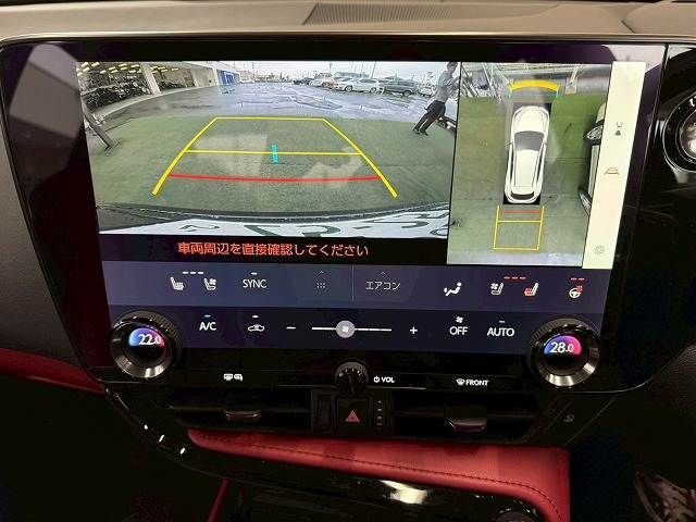 TOYOTA LEXUS NX350H 2023 Image 31