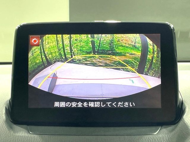 MAZDA DEMIO 2017 Image 31