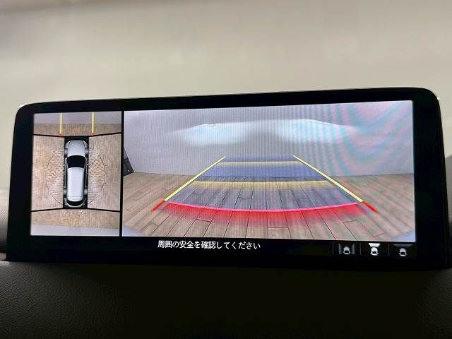 MAZDA CX-8 2021 Image 31