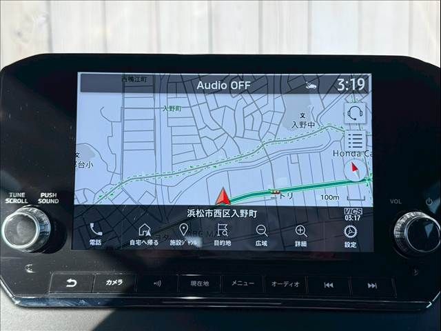 MITSUBISHI OUTLANDER PHEV 2022 Image 31