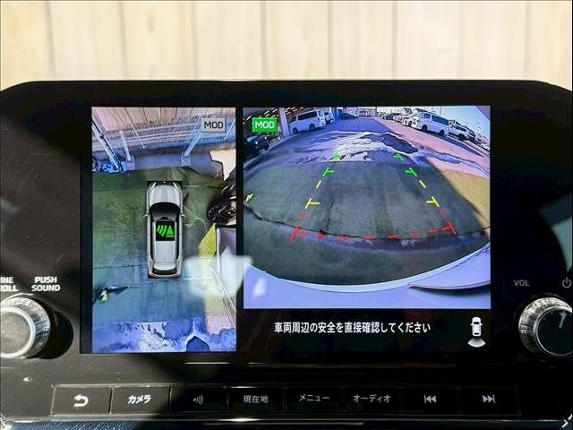 MITSUBISHI OUTLANDER PHEV 2022 Image 31