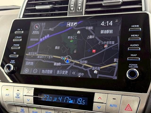 TOYOTA LANDCRUISER PRADO 2023 Image 31