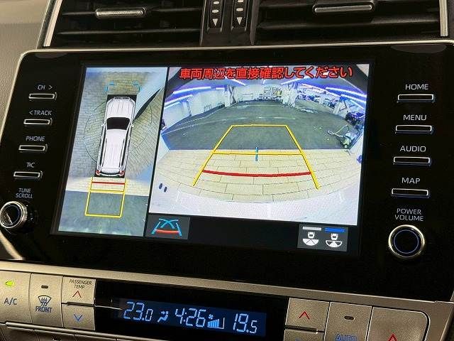 TOYOTA LANDCRUISER PRADO 2023 Image 31