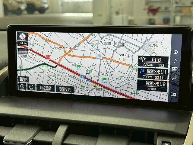 TOYOTA LEXUS NX300 2020 Image 31