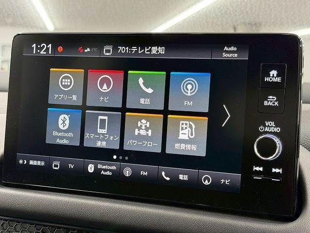 HONDA ZR-V E:HEV 2023 Image 31