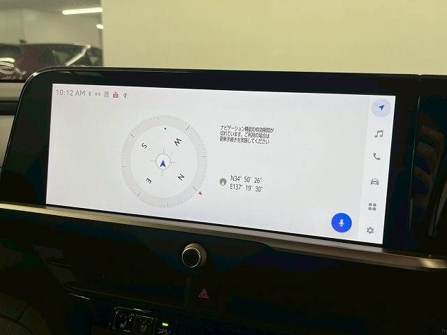 TOYOTA CROWN CROSSOVER 2023 Image 31