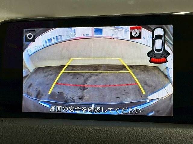 MAZDA CX-5 2017 Image 31