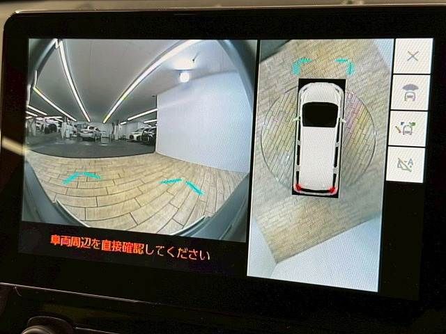 TOYOTA SIENTA 2023 Image 31