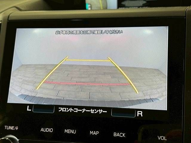 SUBARU FORESTER 2023 Image 31