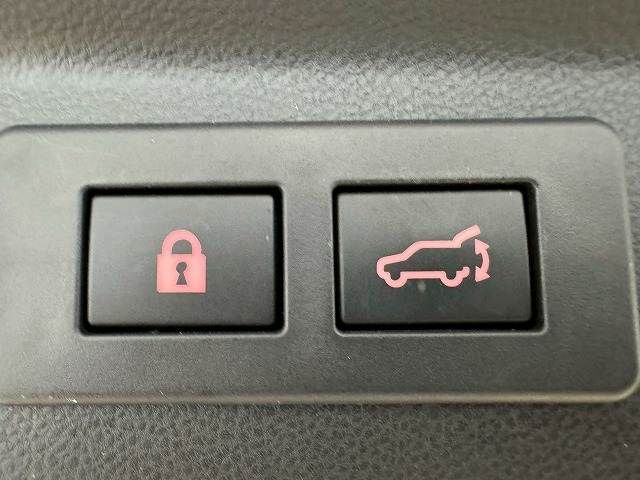 SUBARU FORESTER 2023 Image 31