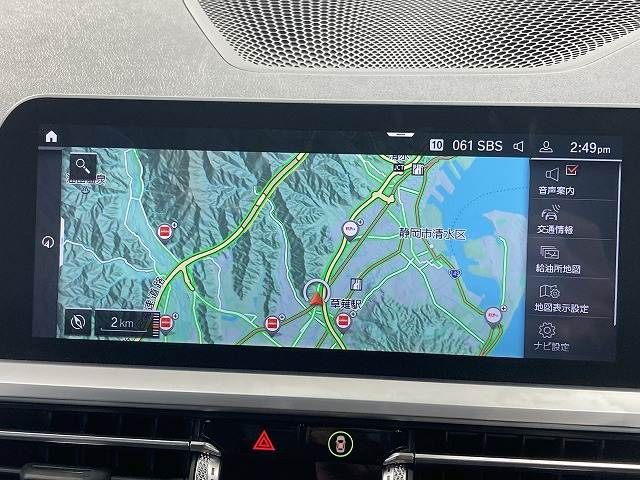 BMW 3SERIES SEDAN 2019 Image 31