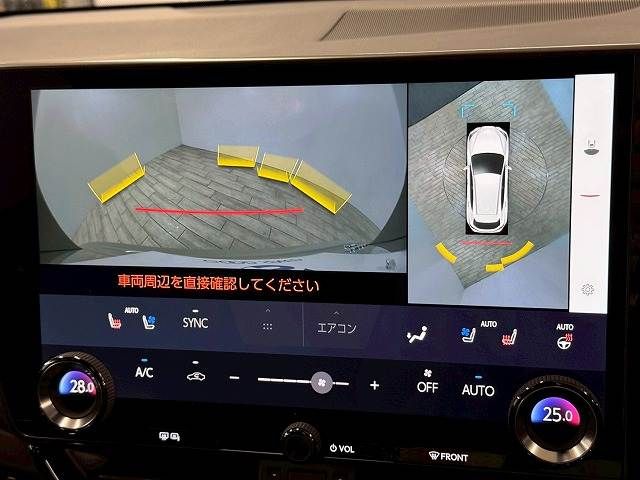 TOYOTA LEXUS NX350 AWD 2024 Image 31