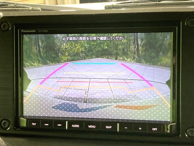 SUZUKI JIMNY SIERRA 2025 Image 31