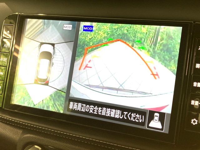 NISSAN KICKS 2021 Image 31