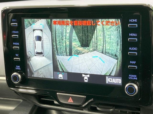 TOYOTA YARIS HYBRID 2021 Image 31