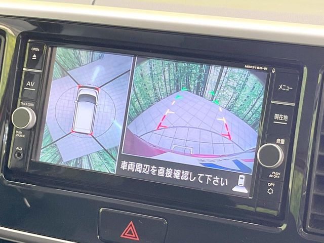 NISSAN DAYZ ROOX 2019 Image 31