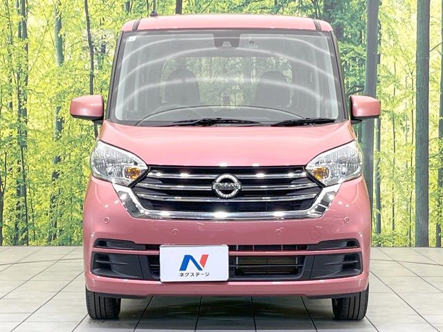 NISSAN DAYZ ROOX 2019 Image 31