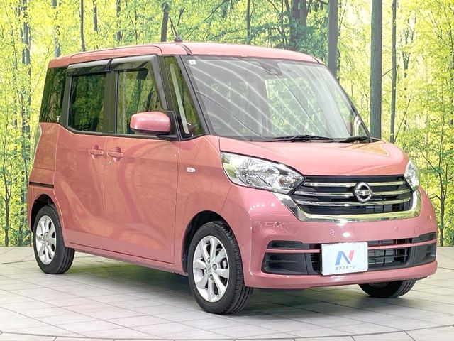 NISSAN DAYZ ROOX 2019 Image 31