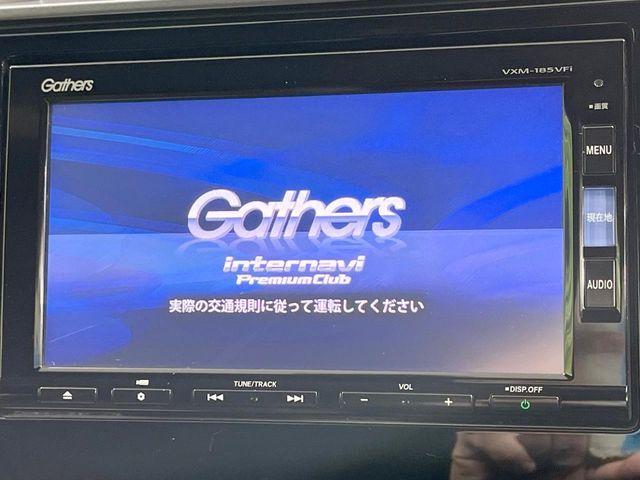 HONDA FIT HYBRID 2017 Image 31