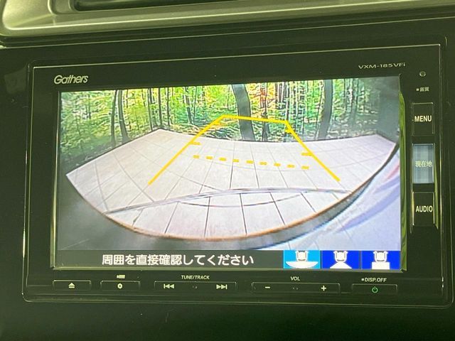 HONDA FIT HYBRID 2017 Image 31