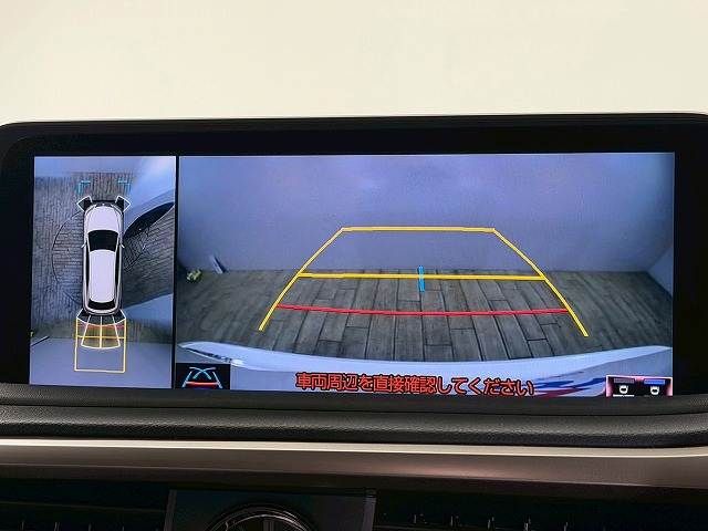 TOYOTA LEXUS RX450H AWD 2022 Image 31