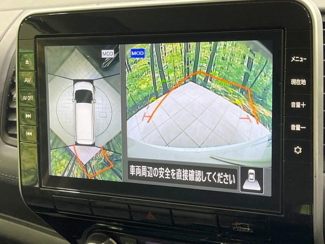 NISSAN SERENA  S-HYBRID 2021 Image 31