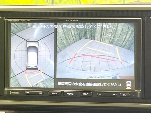 DAIHATSU CAST STYLE 2021 Image 31