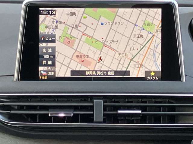 PEUGEOT 5008 2018 Image 31