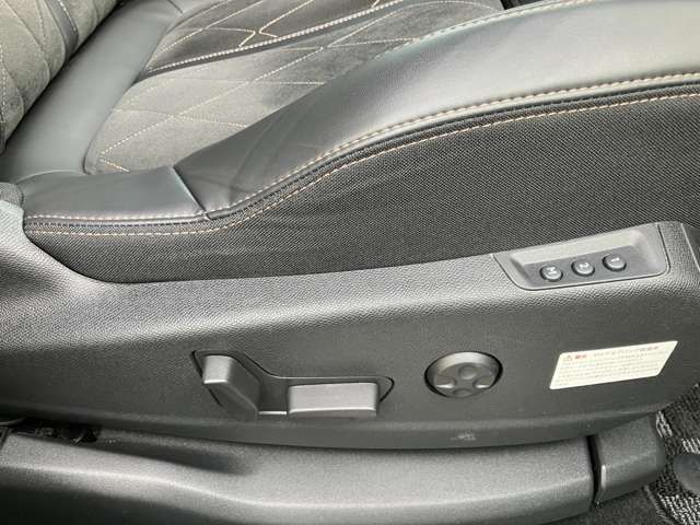 PEUGEOT 5008 2018 Image 31