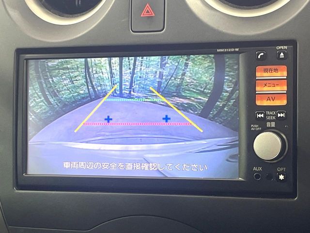 NISSAN NOTE 2013 Image 31