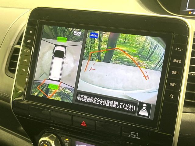 NISSAN SERENA  S-HYBRID 2021 Image 31