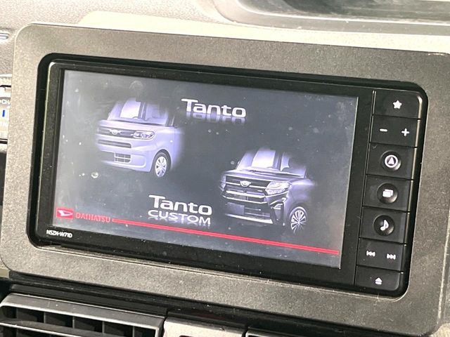 DAIHATSU TANTO CUSTOM 2020 Image 31