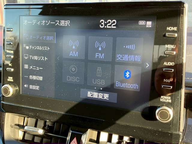 TOYOTA COROLLA TOURING HYBR 2020 Image 31