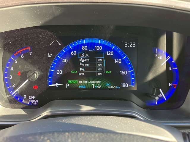 TOYOTA COROLLA TOURING HYBR 2020 Image 31