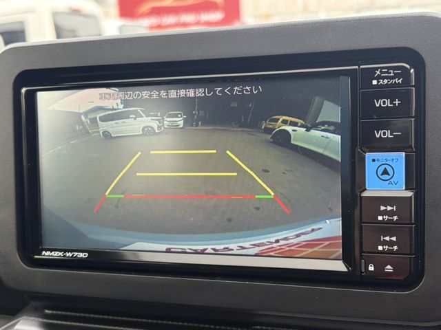 DAIHATSU TAFT 2023 Image 31