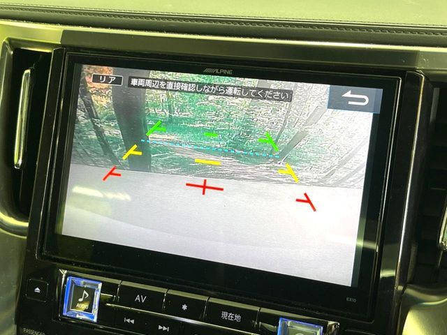 TOYOTA VELLFIRE 2015 Image 31