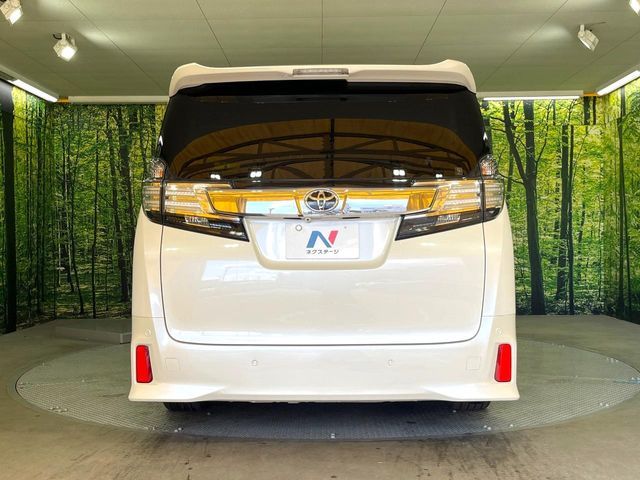TOYOTA VELLFIRE 2015 Image 31