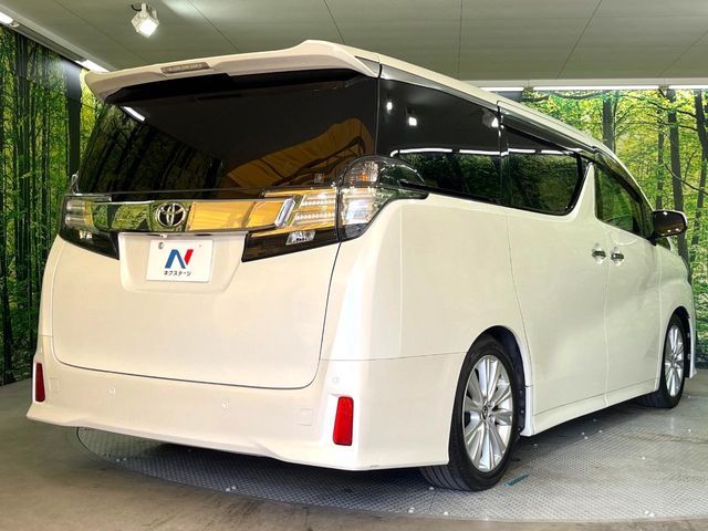 TOYOTA VELLFIRE 2015 Image 31