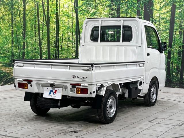 DAIHATSU HIJET TRUCK 2020 Image 31