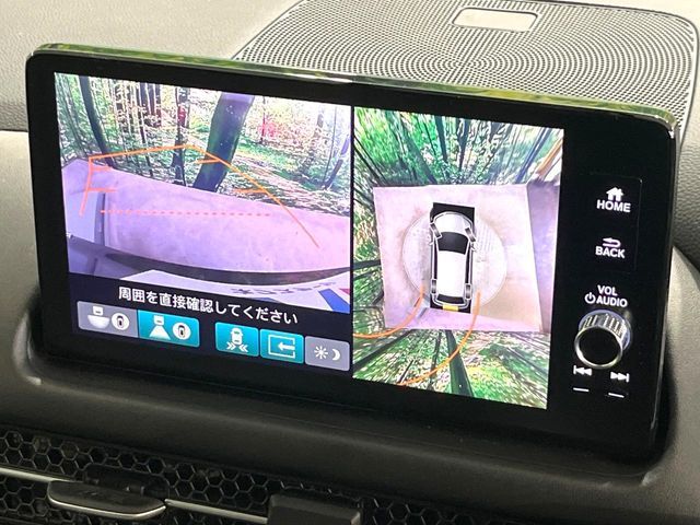 HONDA ZR-V E:HEV 2024 Image 31