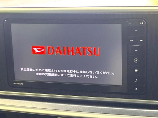 DAIHATSU CAST ACTIVA 2017 Image 31