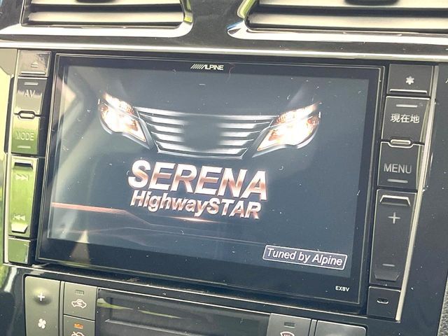 NISSAN SERENA  S-HYBRID 2016 Image 31