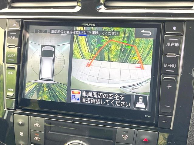 NISSAN SERENA  S-HYBRID 2016 Image 31