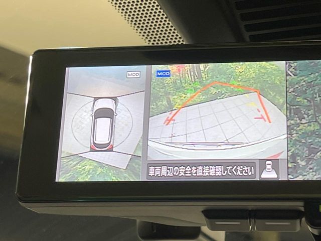 NISSAN KICKS 2021 Image 31