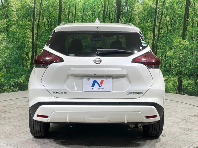NISSAN KICKS 2021 Image 31