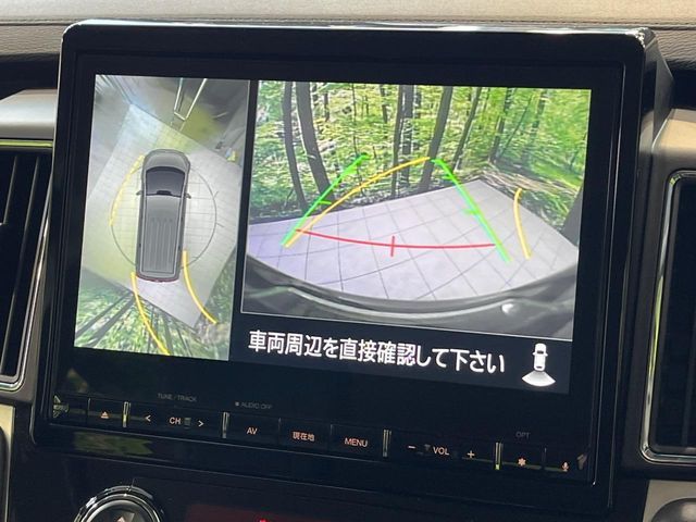 MITSUBISHI DELICA D:5 4WD 2024 Image 31